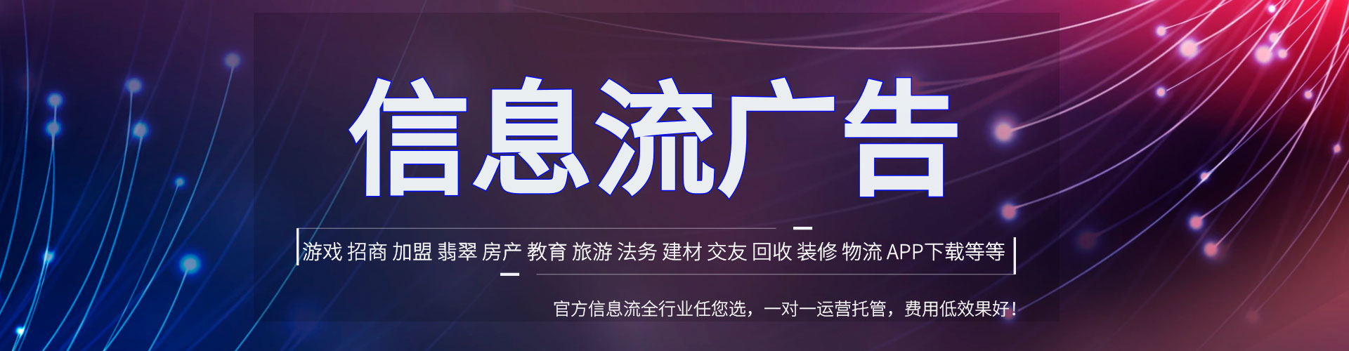 衡阳sem开户